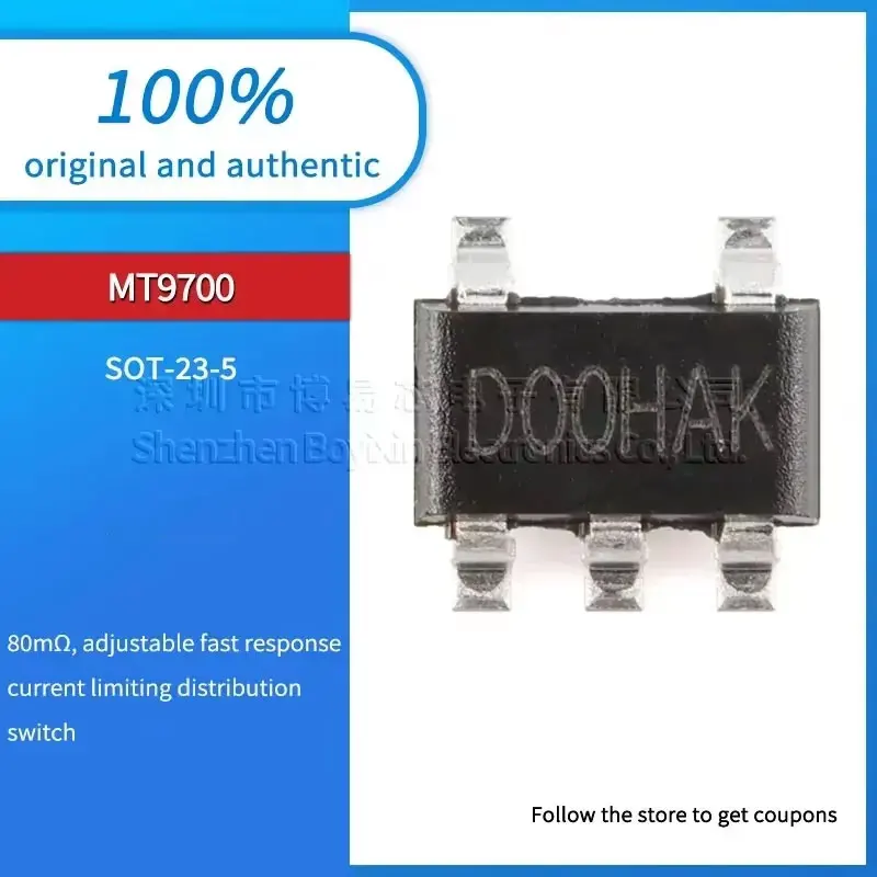 

BTS723GW BTS723 DLPA3005DPFD MT9700 D00HAK Black housing