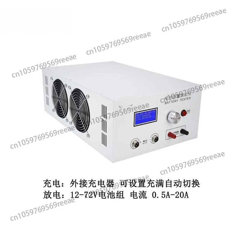 

EBC-B20H 12-72V battery pack capacity tester, external charger, discharge meter 20A