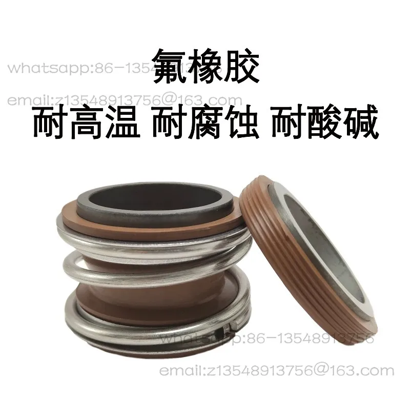 High Temperature Resistant Mechanical Seals 109/MG1/MB1-18/19/20/22/25/28/30/35/40/45/50