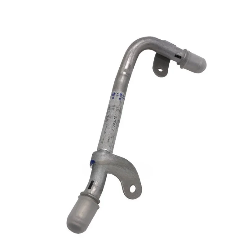 

Suitable for Audi A4 car cooling tube 4GD121071