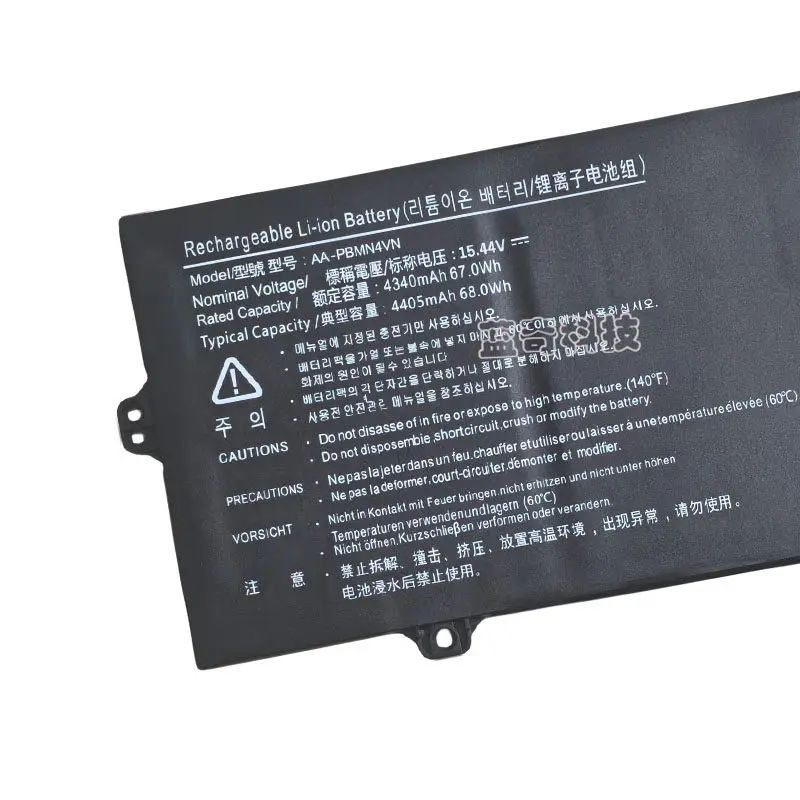 For Samsung Galaxy Book Pro 360 15 AA-PBMN4VN Laptop Battery