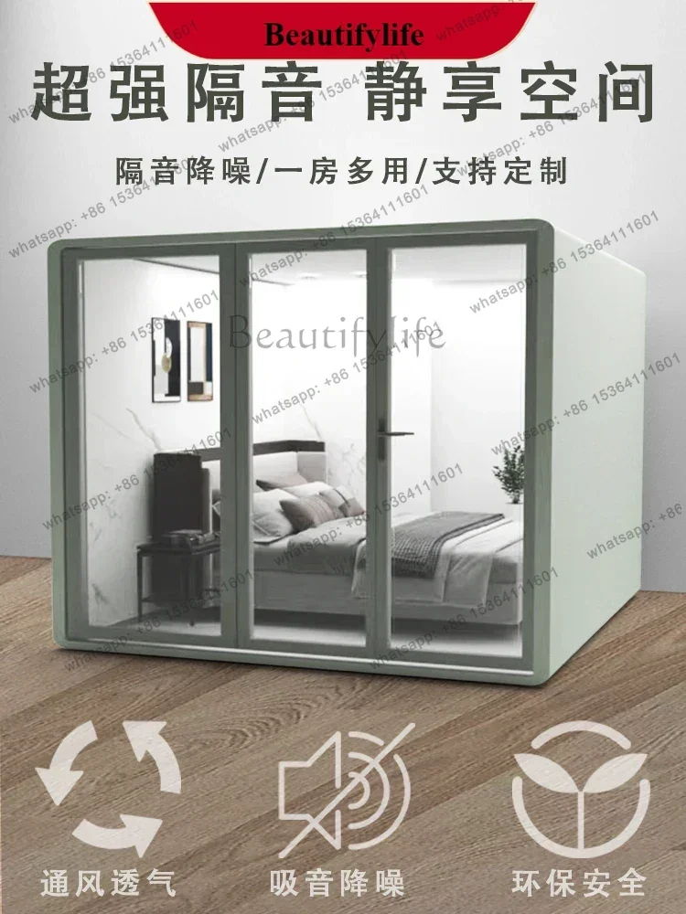 Soundproof room Home silent warehouse Assembly recording studio Live stream Piano family ktv  H
