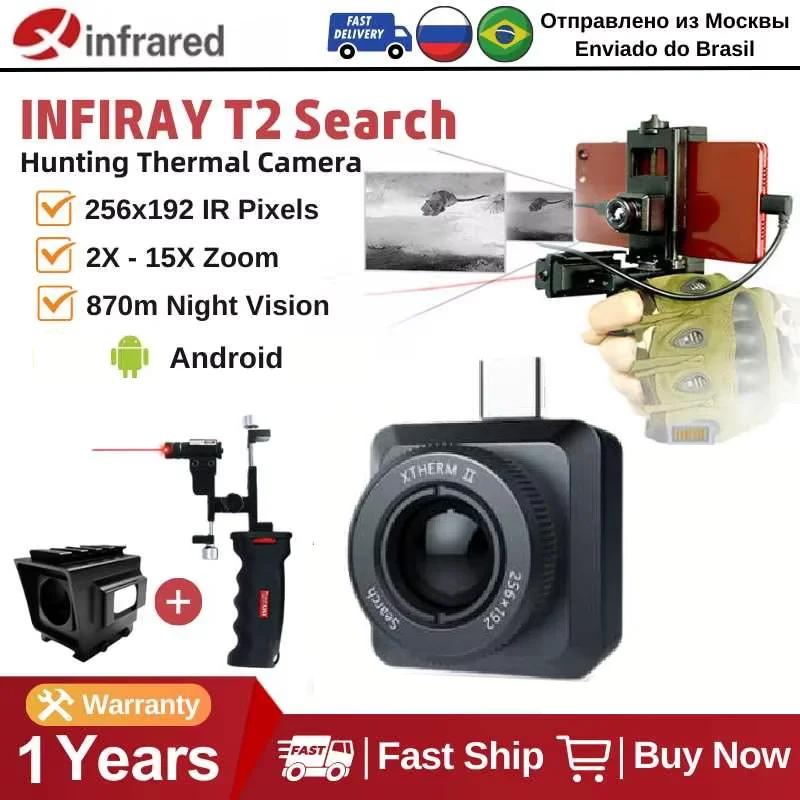 Inray Xinfrared T2-Search termocamera termocamera a infrarossi 25HZ visione notturna caccia all'aperto mirino termico puntatore Laser