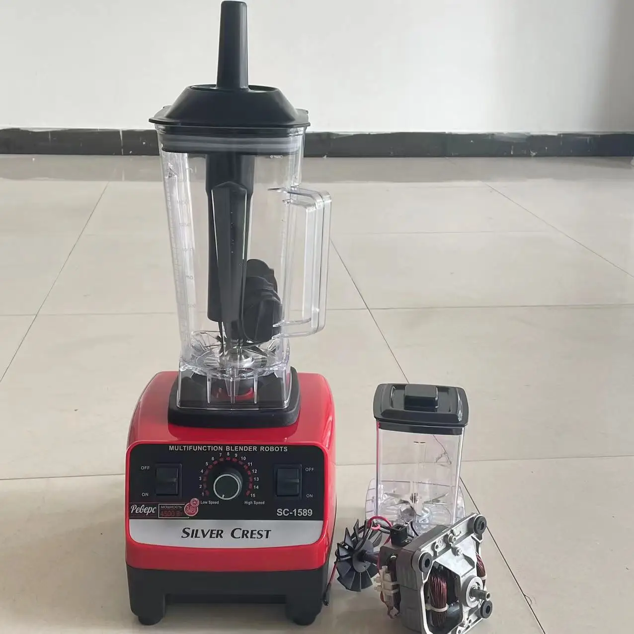 

Double Cups Multi-function Mixer Juicer Blender and Plastic Housing Kitchen Stand Blender 9520 Motor