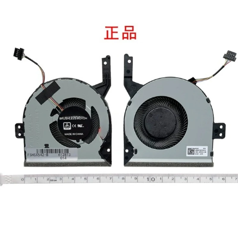 

2pcs For ASUS X542BA X542U X542UA X542UQ X542UR CPU Cooling Fan