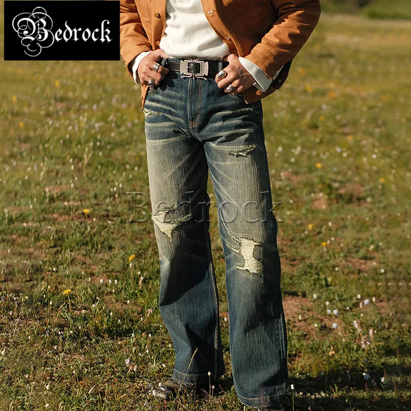 Рисунок 4 - MBBCAR Синие 17 унций Sevledge