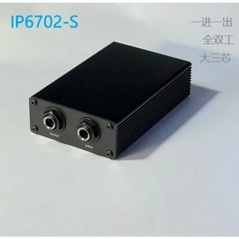 Network audio interface box card 6.35 large -core 48V