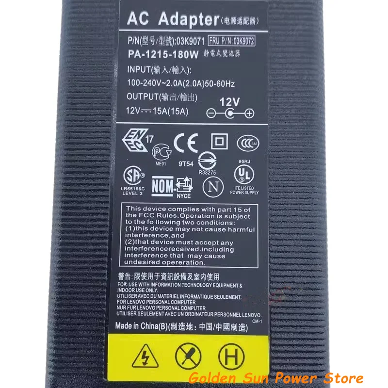 180W AC 어댑터 충전기 12V 15A 5.5*2.5mm AC 어댑터 충전기 노트북 전원 공급 장치
