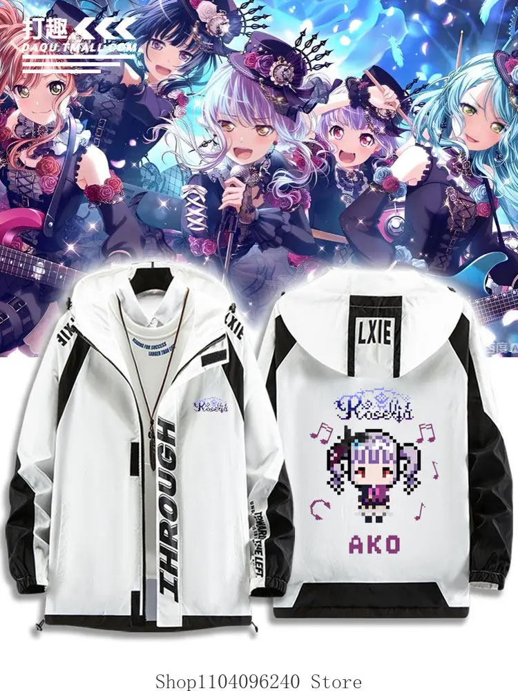 bang-dream-minato-yukina-hikawa-sayo-anime-cosplay-long-sleeve-jacket-unisex-coat-zipper-hooded-sweatshirt-top-cosplay-costume