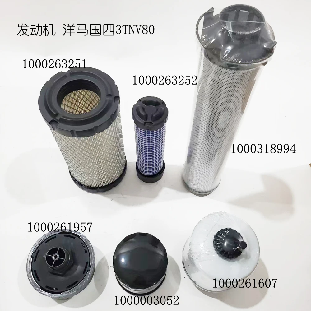 6Pcs For Wacker Neu…