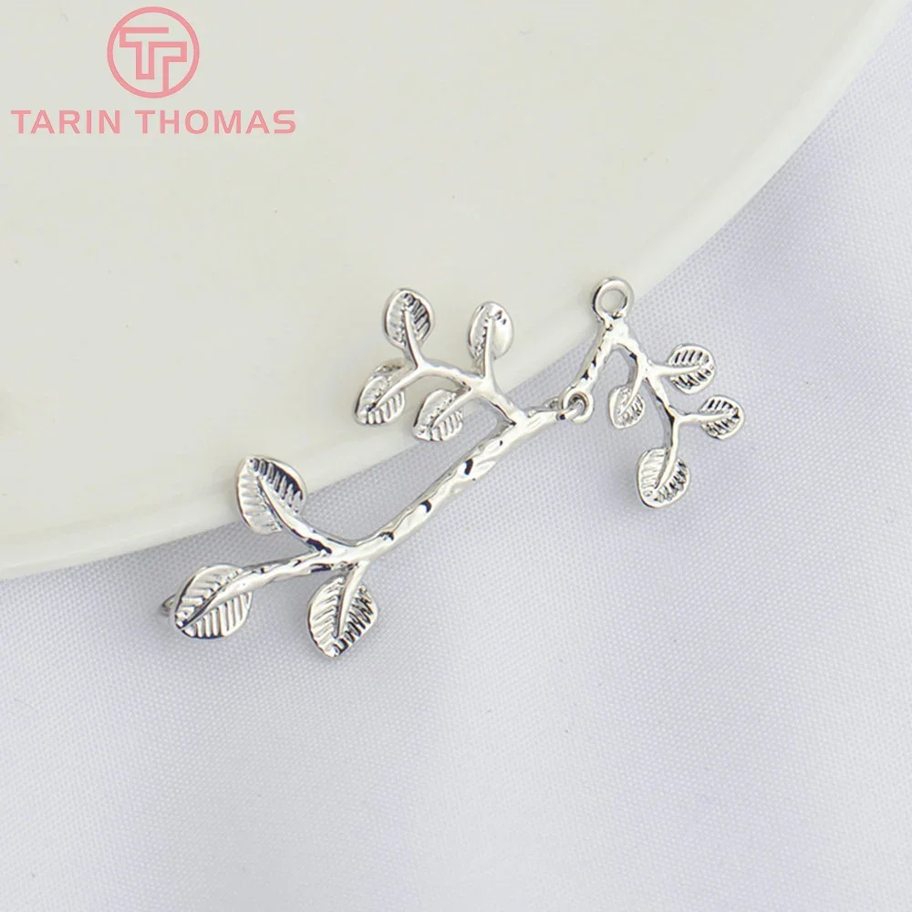 (1799)6PCS 21x32MM 24K Gold Color Plated Brass Tree Branch Charms Pendants High Quality Diy Jewelry Findings Accessories