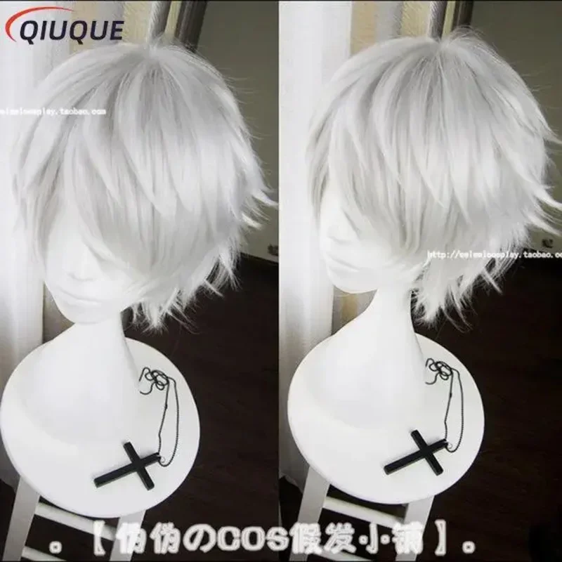 Kaneki Ken Cosplay Kostuum Hoodie Jas Broek Shorts Volledige Set Outfits Mannen Uniformen Maskers Anime Comic Pak Props Accessoires MN7