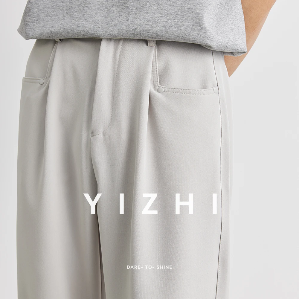 Men's Summer Straight Casual Pants 2025 New Business Trousers Work Commuter Clothing Fashion Light Solid Color Long Pants