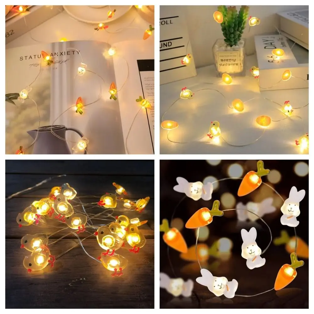 

Rabbit Carrot Easter String Lights Funny Waterproof Chicken Bunny String Lights LED Colorful Easter Fairy Light Happy Easter