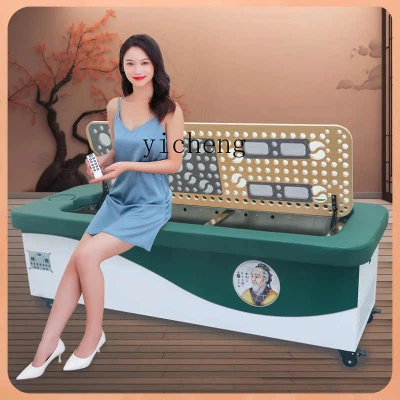 

ZC intelligent moxibustion bed Smokeless beauty salon Automatic moxibustion physiotherapy bed Fumigation bed