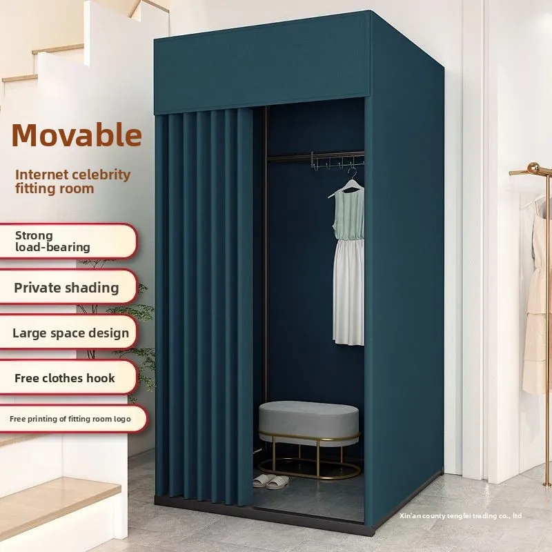 

temporary mobile fitting room clothing store floor-to-ceiling portablefoldable simple changing roomothers