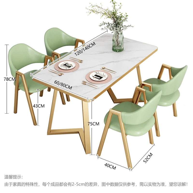 Nordic simple reception table and chair combination negotiation table store commercial office casual coffee meeting table dining