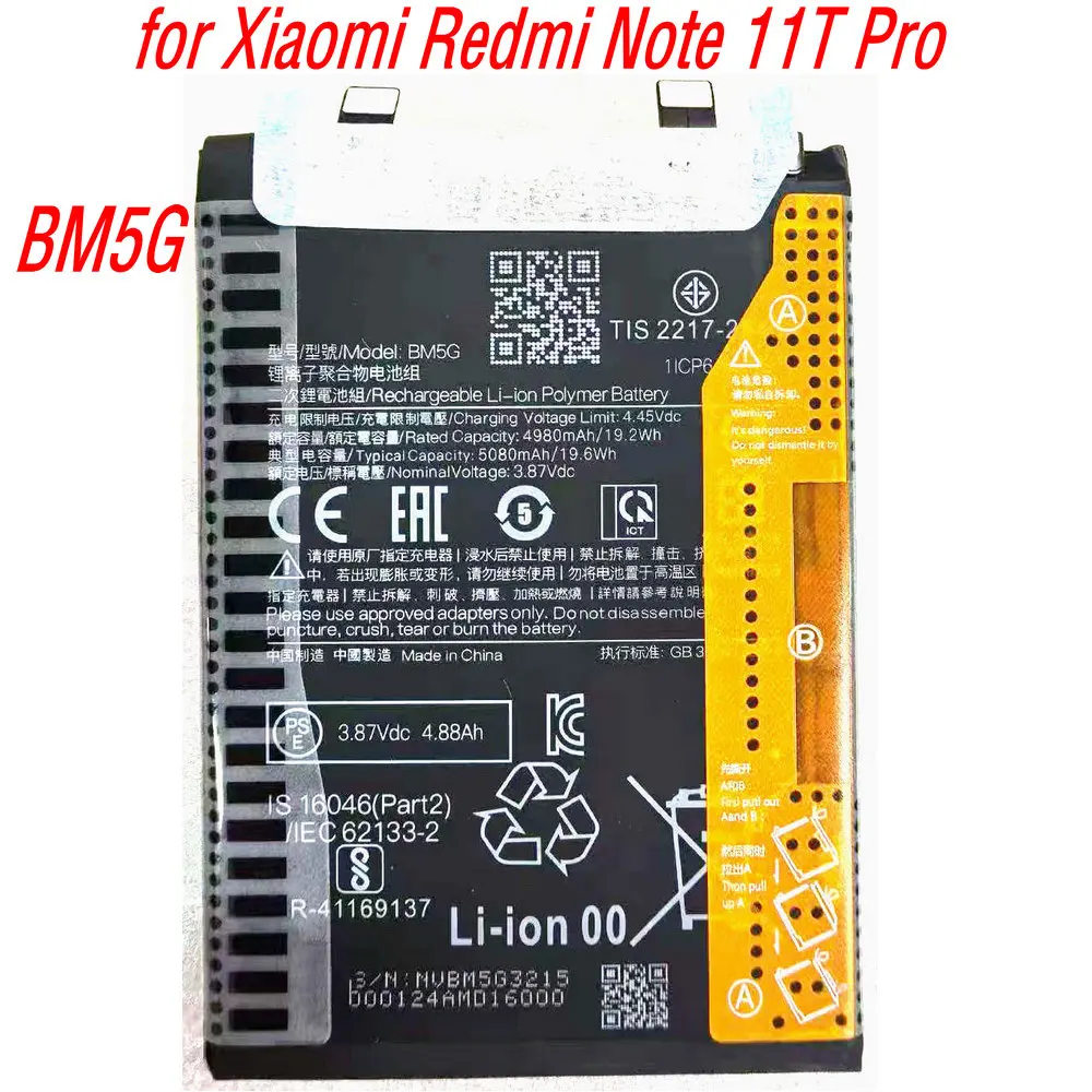 

2026 Years New BM5G High Capacity Replacement Battery for Xiaomi Redmi Note 11T Pro Mobile Phone 1ICP6/64/89