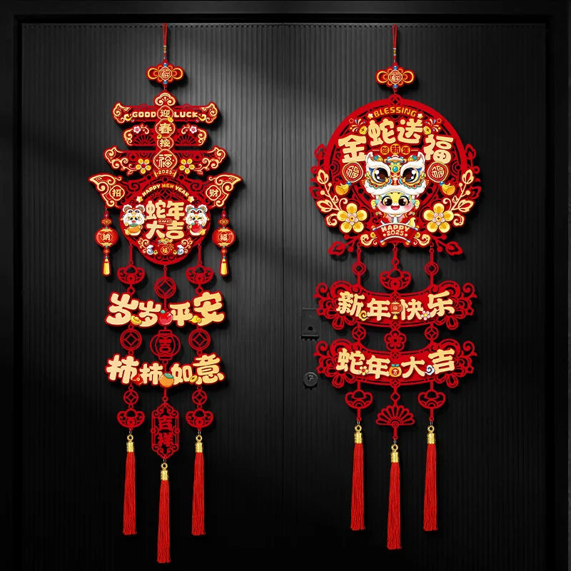 

Chinese New Year Decorations 2025 Year Of Snake Spring Festival Knot Pendant Chinese Tassel Decoration