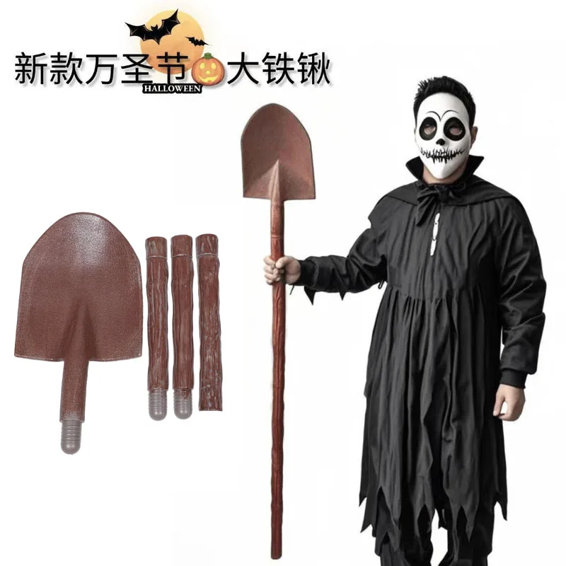 

Halloween Decoration Plastic Shovel Prop Detachable Lightweight Safe Graveyard Shovel Costume Accessory Cosplay Haunted House