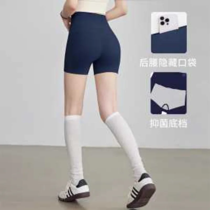 여성용 새로운 스티치 탄성 하이 웨이스트 패션 솔리드 컬러 다용도 캐주얼 슬림 반바지