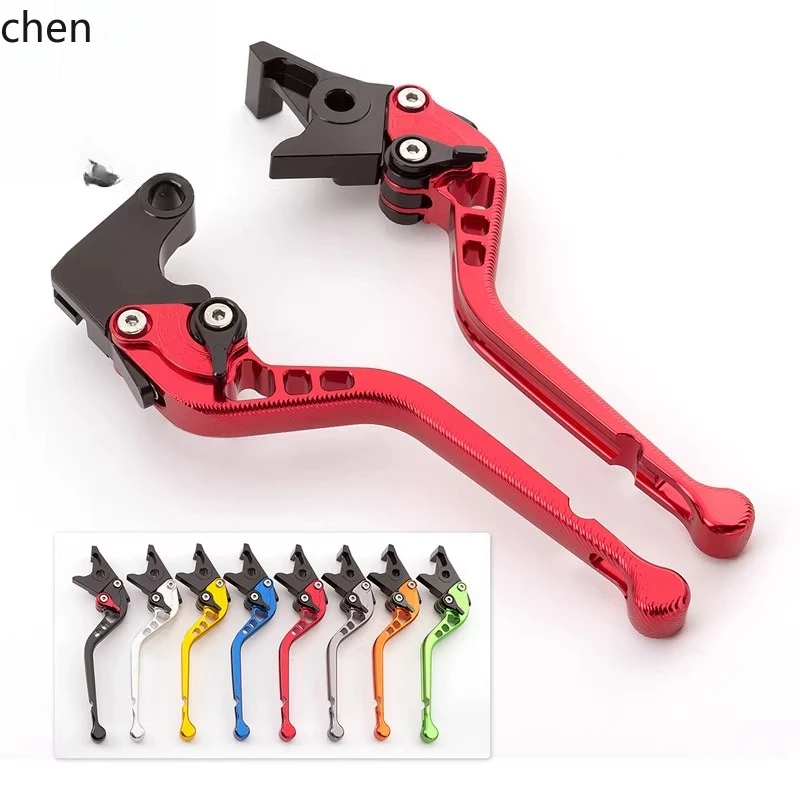 

HXL 450SR 250NK Handlebar Clutch 650NK