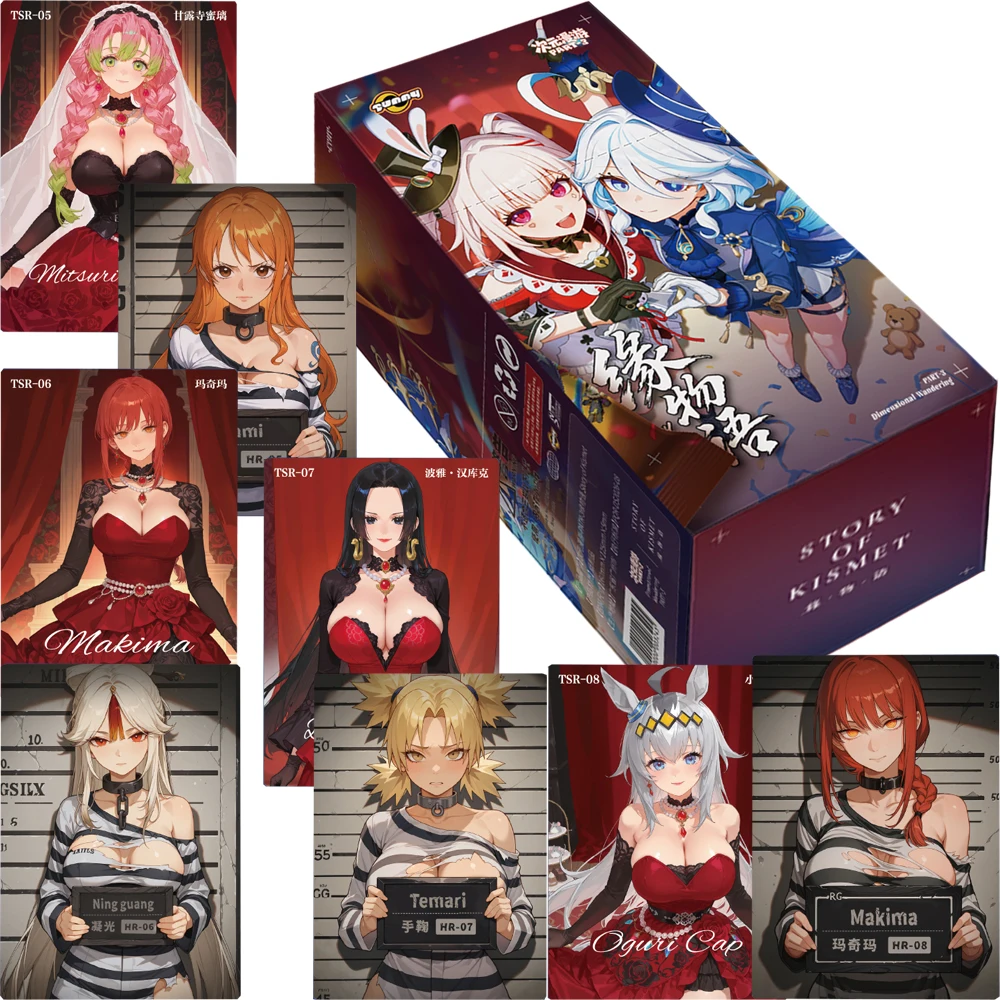Story of Kismet Dimensional Wandering Vol.3 Collection Cards Unique Charming Elegant Gorgeous Anime Peripheral Characters Cards