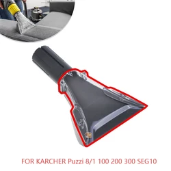 For Karcher Fishtail Cover Nozzle Replacement For Karcher 8/1C 100 200 300 PUZZI 100/200/300/SEG10 Vacuum Cleaner Accessories