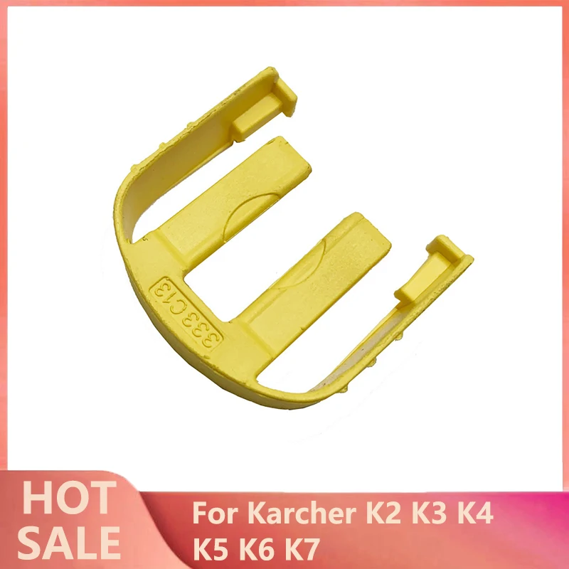 C Clip Quick Connector For Karcher K2 K3 K4 K5 K6 K7 Car Home Pressure Power Washer Trigger Replacement Yellow Buckle Snap Ring