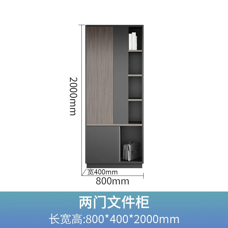 Office Bookcase Boss Background File Cabinet Tall Book Shelf Wooden Data Cabinet Storage Drawers Locker Wall File Freestanding