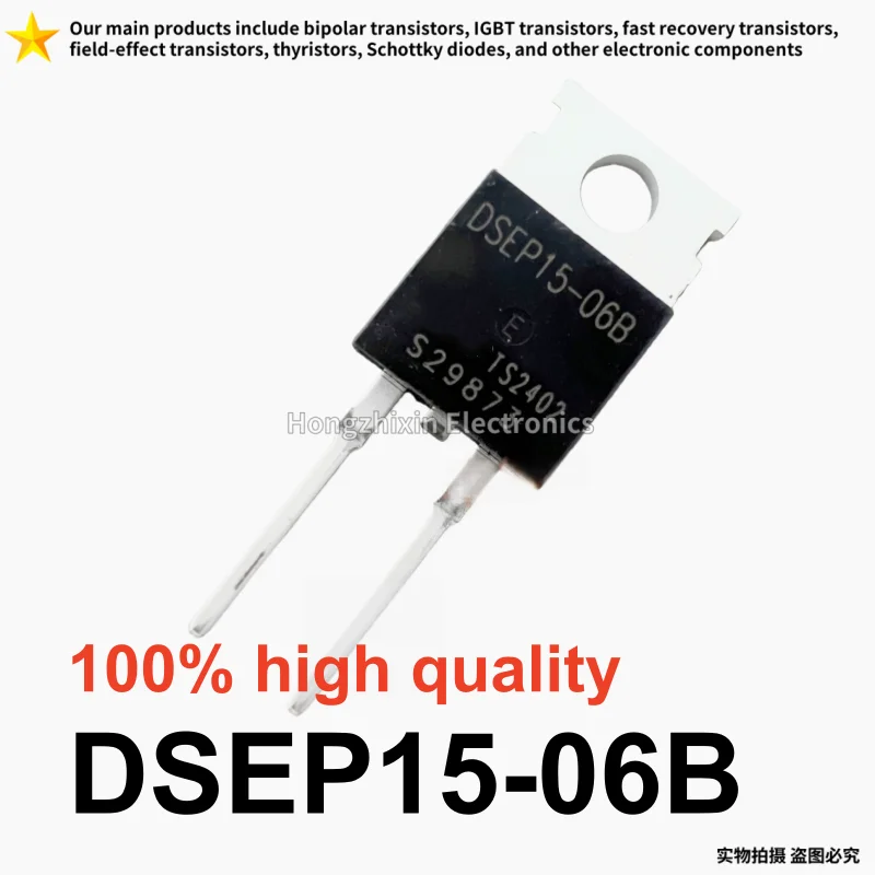 10PCS NOVO DSEP15-06B DSEPI5-06B 15A/600V TO-220-2 Diodo Retificador de Recuperação Ultrarrápida