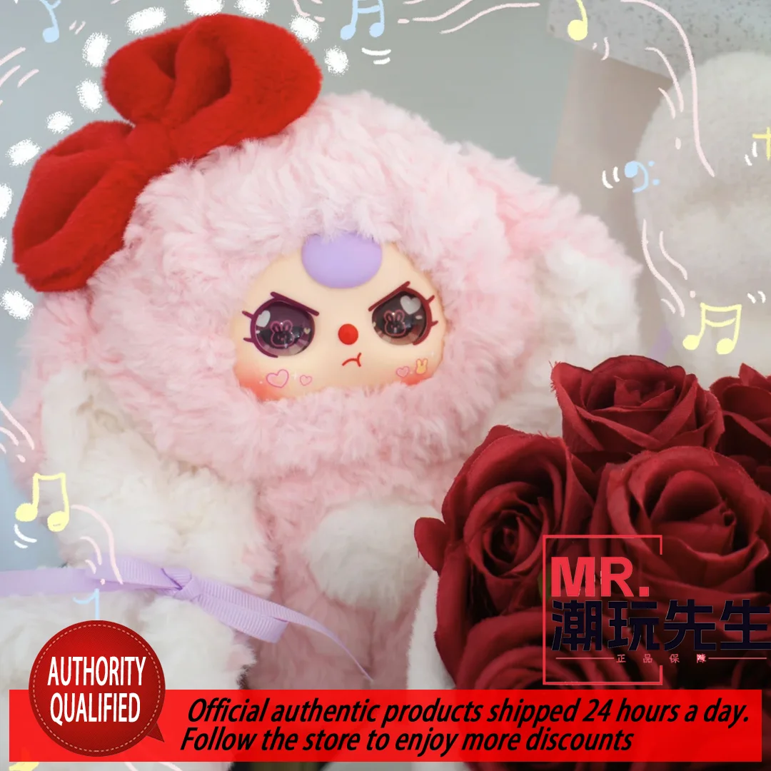 Baby Three Little Rabbit Return Series Trendy Blind Box Figure Pendant Gift Official Authentic