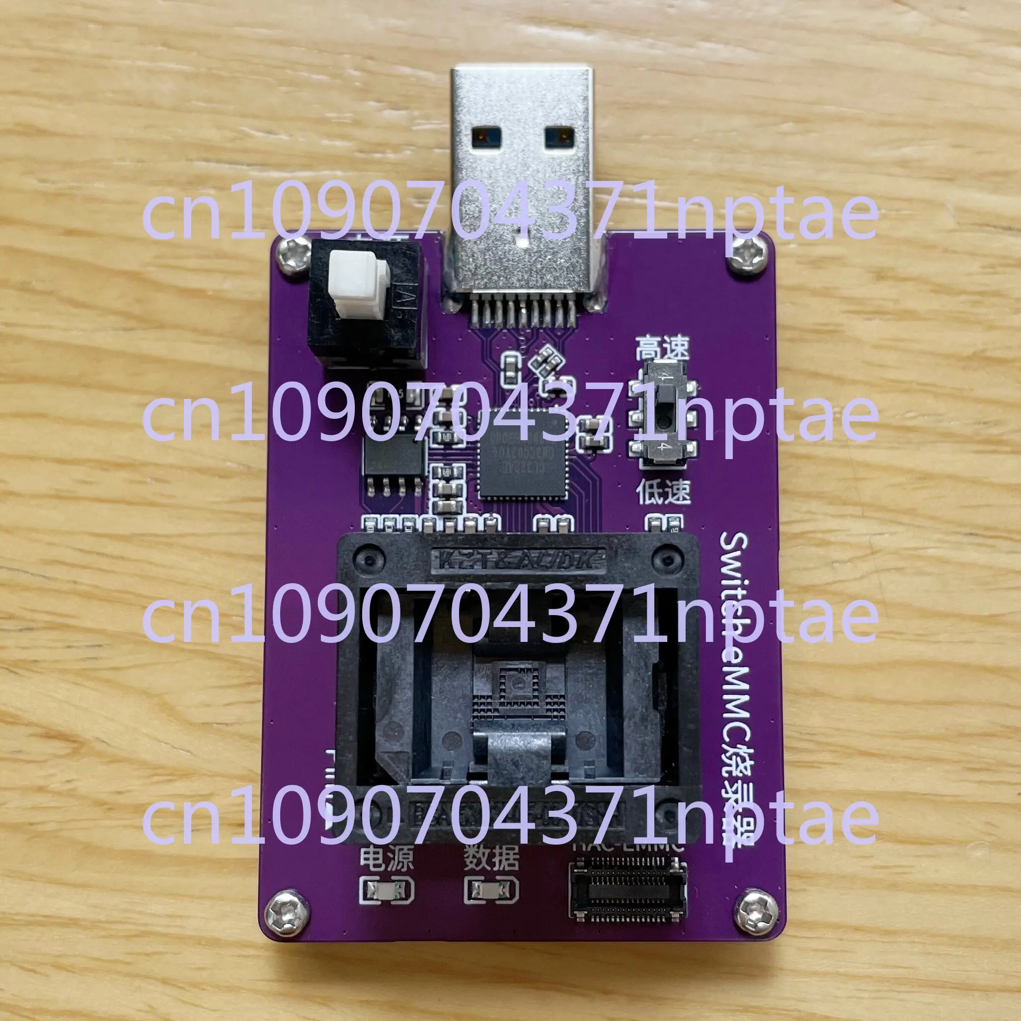 EMMC153 Burning Socket Converted To USB 3.0 Image Read-write EMMC Chip Testing BGA153 Testing Socket GL3224E