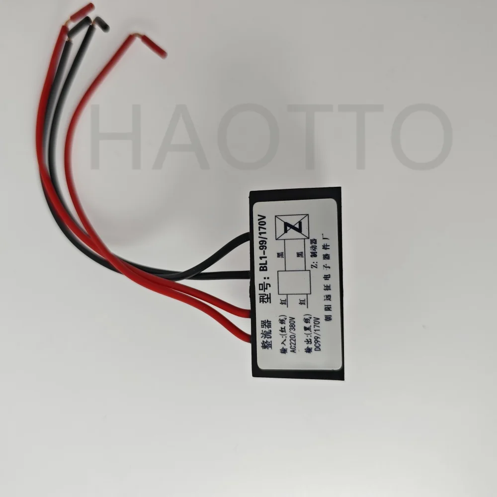 QZL-198-4 ZL-D 220V…