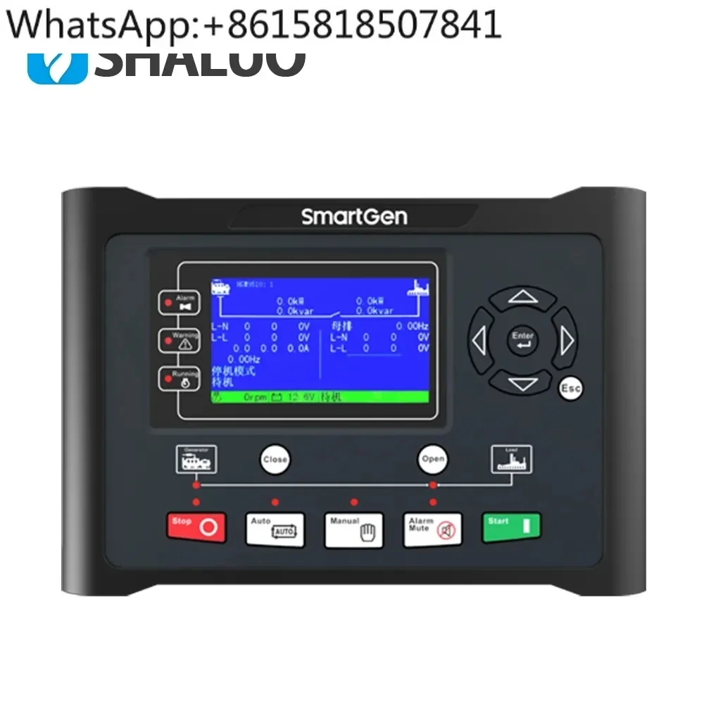 HGM9510 HGM9520 сетевой параллельный контроллер дизельного двигателя, генератор, блок управления автоматизацией