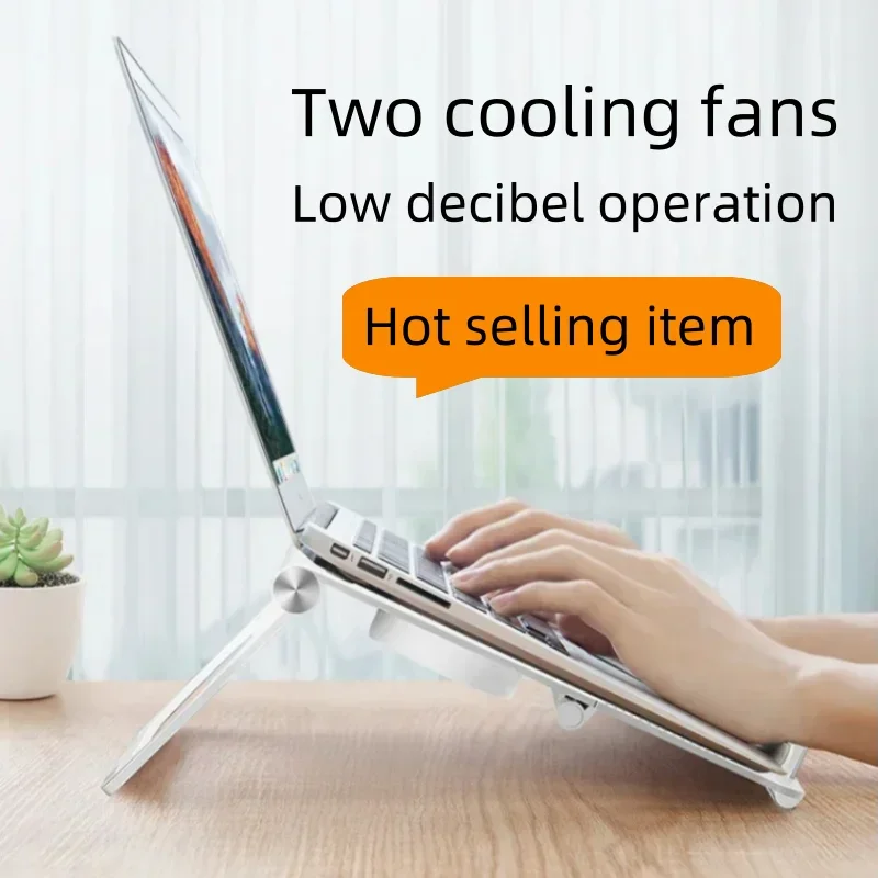 Portable Laptop Stand Multifunctional Heightening Shelf Notebook Support Holder Fast Heat Dissipation Foldable Bracket