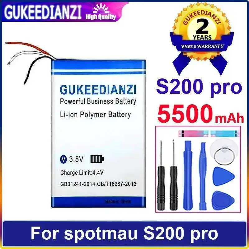 

High Compatibility Long-Lasting Performance Data Recovery Tool Battery For Spotmau S200 Pro 5500Mah