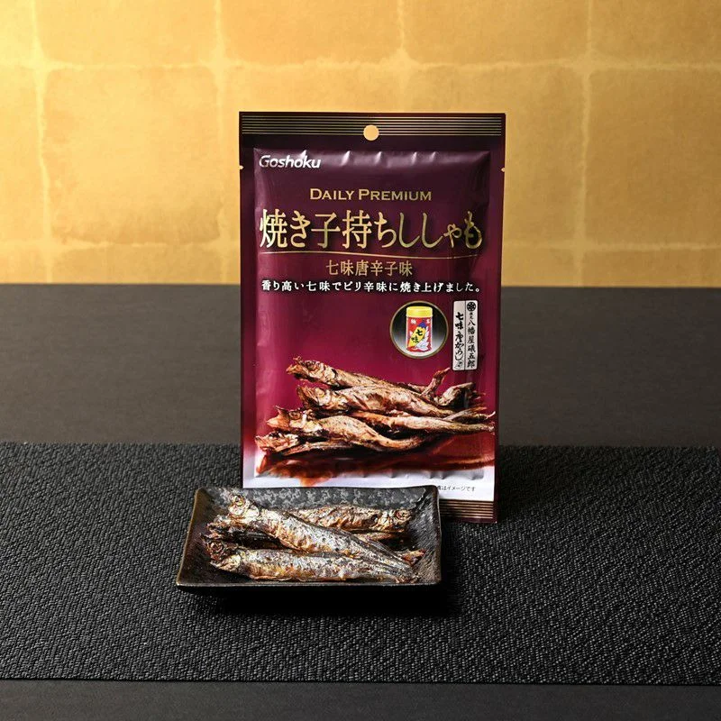 デイリープレミアム焼き子持ちししゃも七味唐辛子味 さきいか イカおつまみにおすすめ 明太子 こだわりをプラスしたおつまみシリーズです