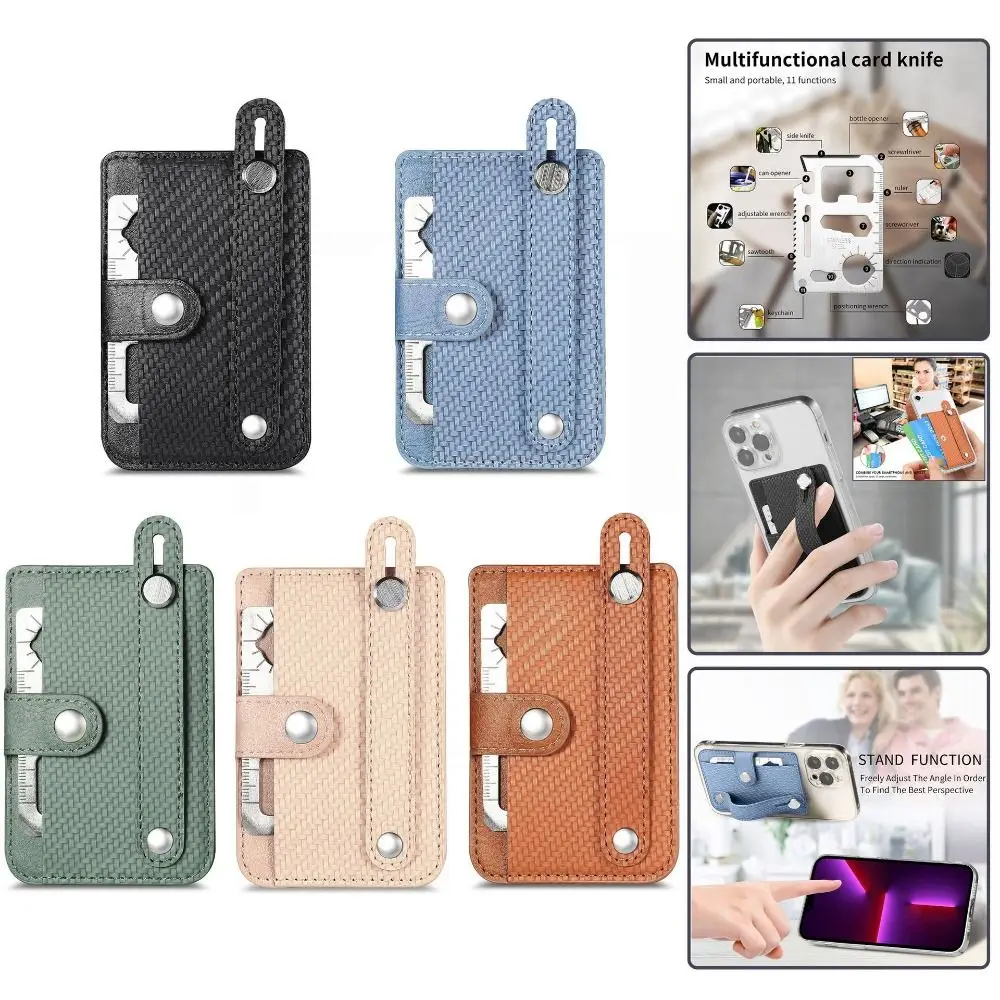 Leather Mobile Phone Card Bag Portable Universal Multifunctional Phone Stand Holder Creative Adhesive Back Sticker Card Clip