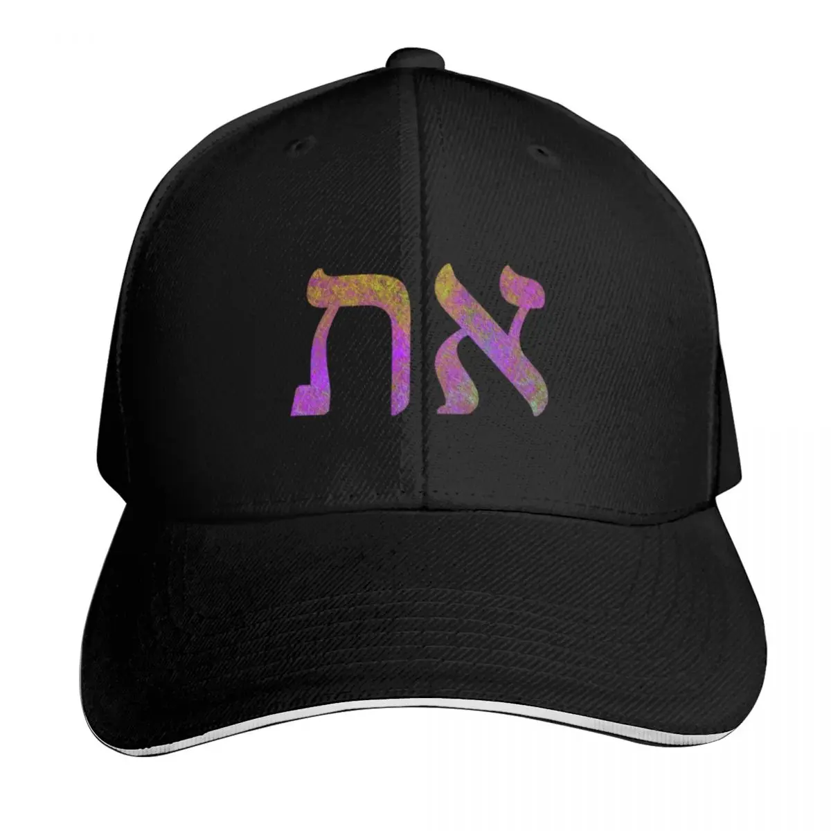 Aleph Tav - The First and the Last - Yahuah Christian Hebrew Baseball Cap Men Women Casual Summer Sport Sun Cap