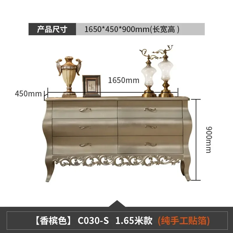 r8.11- French retro light luxury entrance cabinet living room European neoclassical dining side cabinet