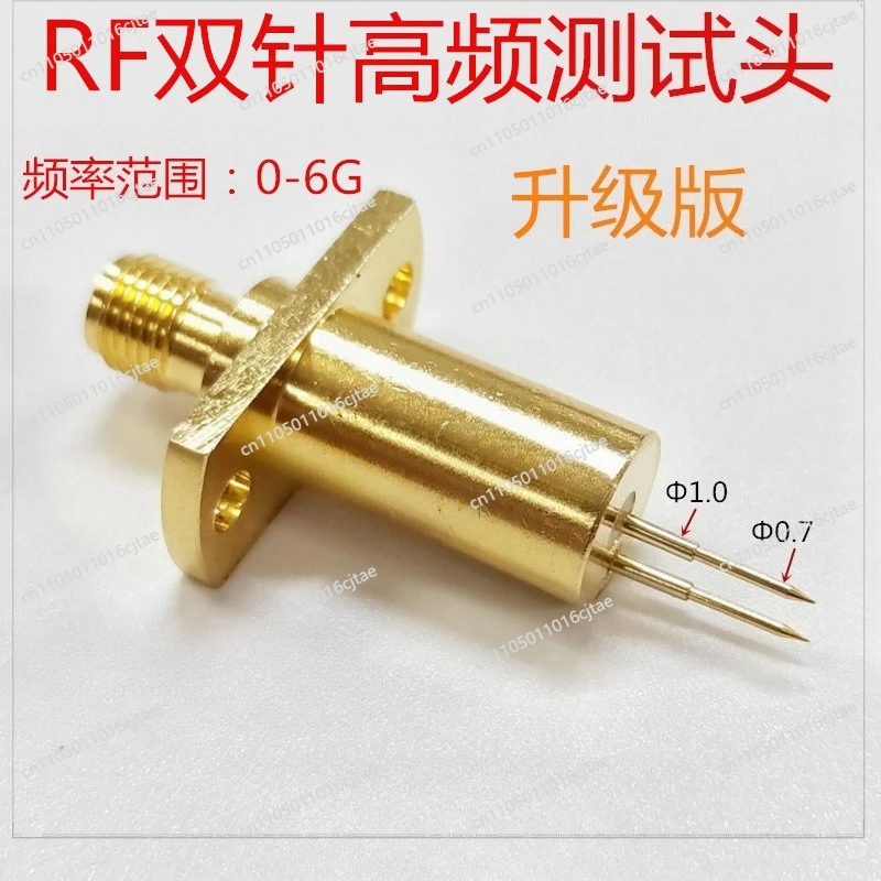 For RF Double Needle Pointed Mobile Phone Test Head