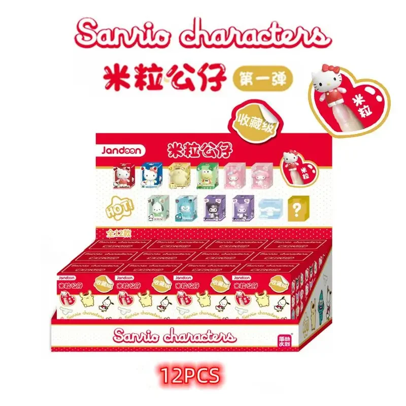 Originele Jandoom Sanrio Hello Kitty Kuromi Melody Rice Grain Blind Box Mini Figuur Schattig Anime Figuurmodel Speelgoed Cadeau