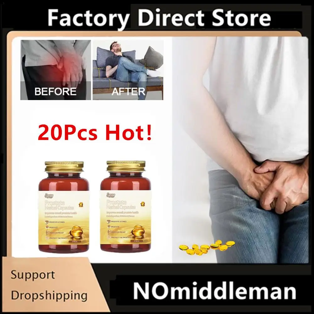 20pcs Prostate Natural Herbal Capsules Prostate Urgency Symptoms Remover Capsules For Men Soothing Body Health Care