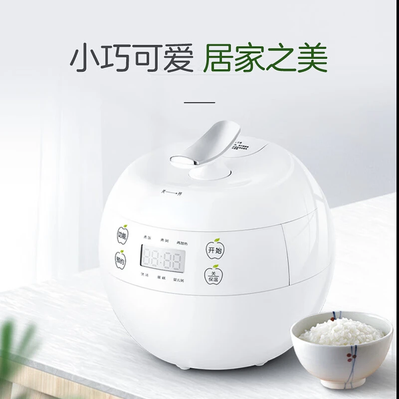 Compact GREE Rice Cooker Perfect for Small Kitchens 2L Multifunctional for Cooking Rice Porridge and Soup with Timer Function