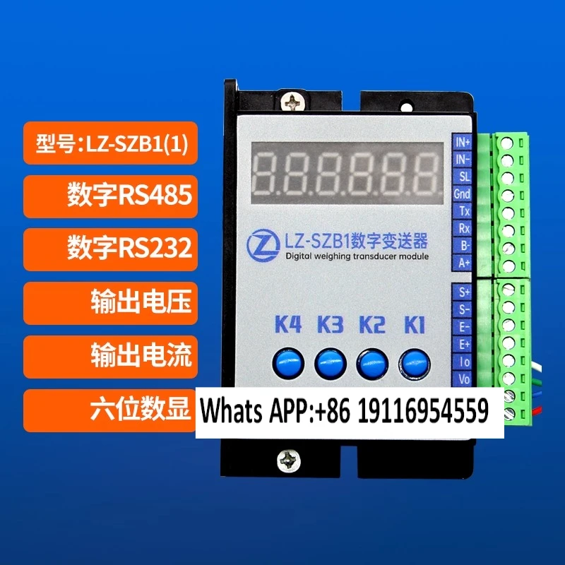 LZ-SZB1 Analog Sign… - image