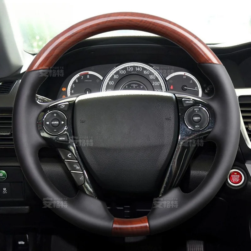 For Honda 10th Generation Accord wooden retro peach wood car steering wheel