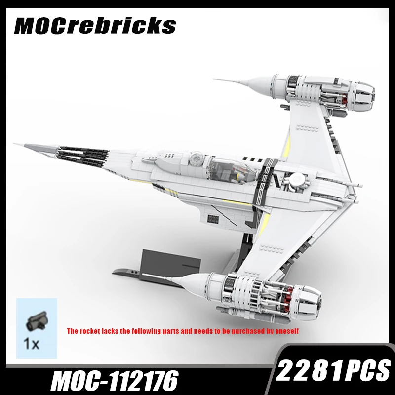 Space Movie Series Military N-1 Starfighter Science DIY Model Building Blocks Assembling Education Children's Xmas Toys 2281PCS