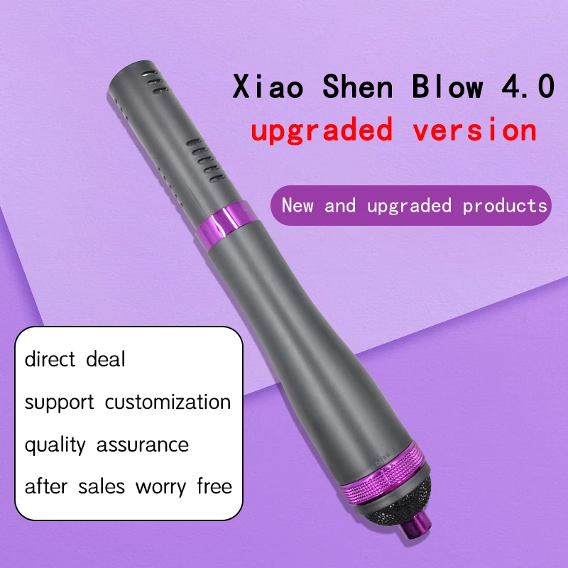 4.0 Thz Wave Small God Blowing Iteracare Neclase Pain Relief Tera Hertz Apparatus Health Blower Blue Light Therapy Physiotherapy