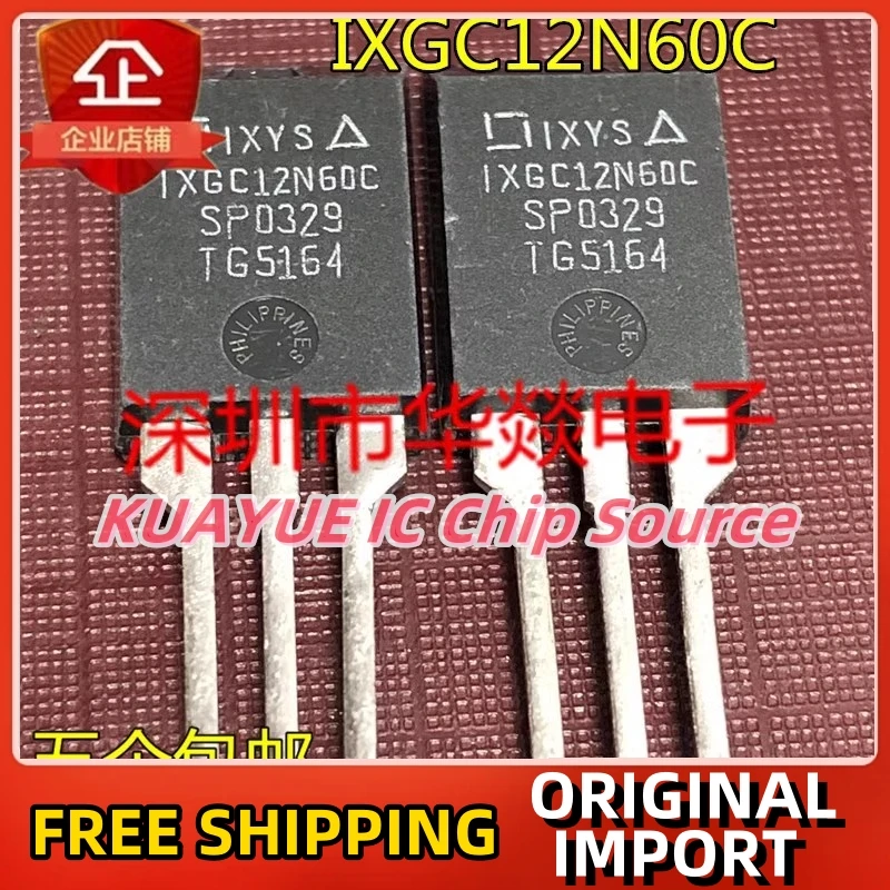 

10PCS-30PCS IXGC12N60C ISOPLUS220 600V 12A Fast Shipping Quality Guarantee